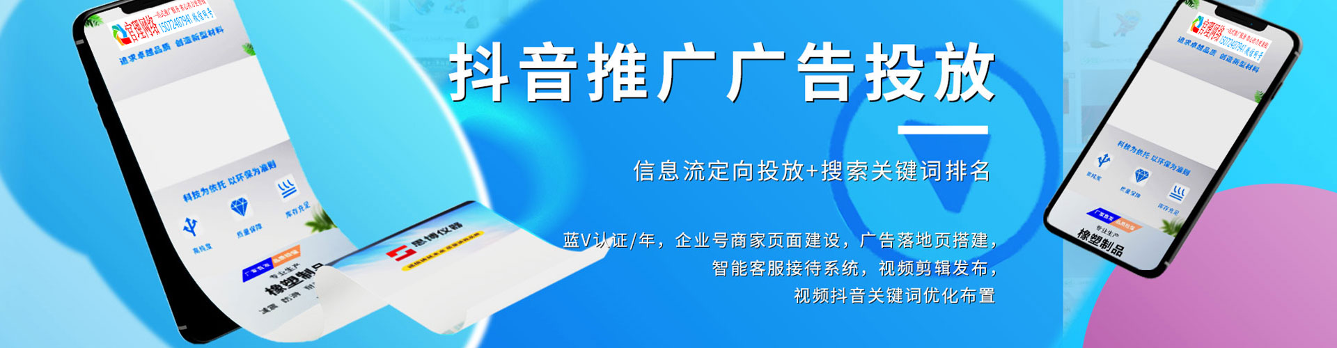 凌云渠道开户返点