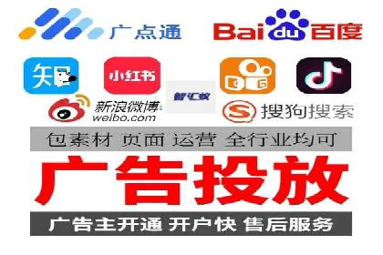 SEM竞价托管实战，案例展示效果惊人