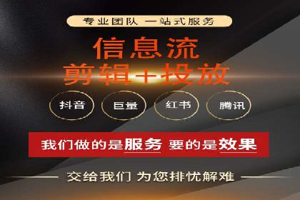 案例剖析：SEM竞价代运营助力品牌崛起