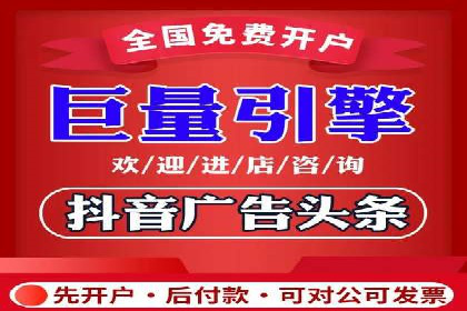 SEM托管策略在移动端的成功实践
